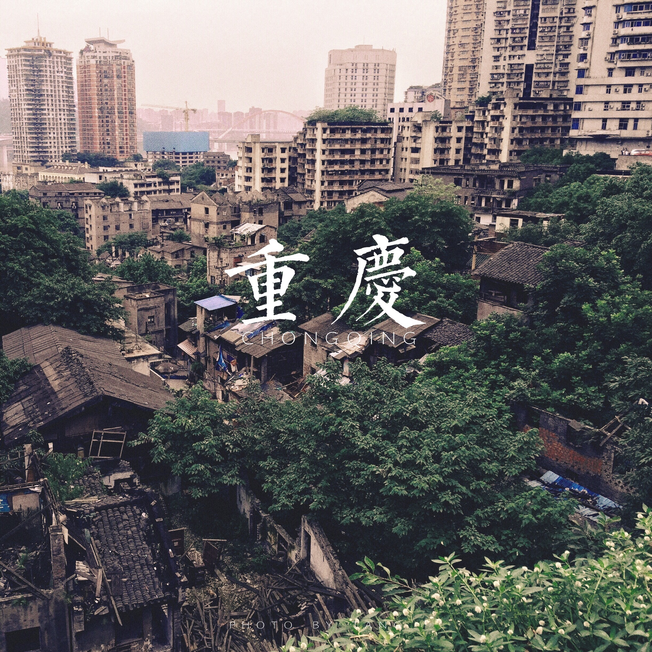 2020巫山小三峡-旅游攻略-门票-地址-问答-游记点评，重庆旅游旅游景点推荐-去哪儿攻略
