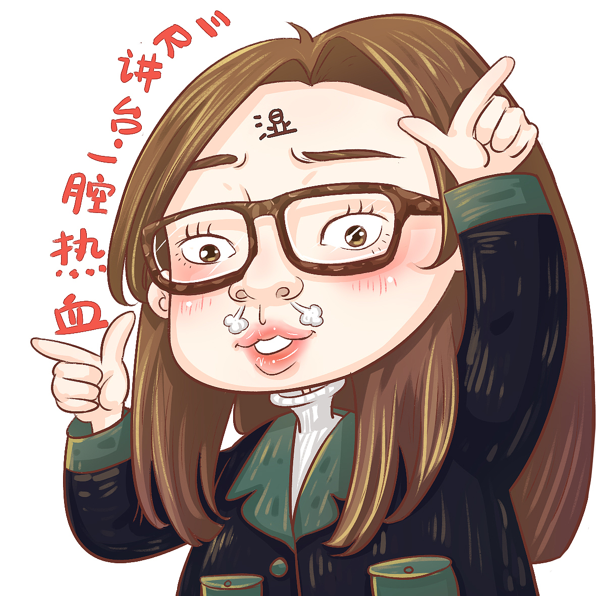 头像（图ZNDA4OTI1NjA=） - 创作习作 - 站酷设计师郭当当原创素材 - 站酷ZCOOL