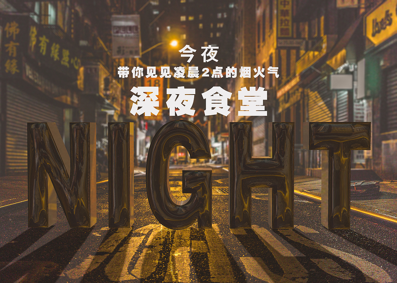 个人作品（图ZMjA3NzcwODI0） - 品牌 - 站酷设计师秋木丶原创素材 - 站酷ZCOOL