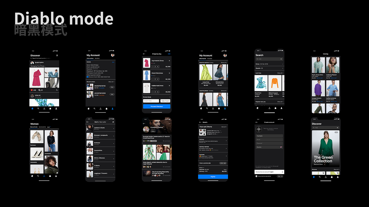 平面作品集（图ZMjA5NzYxNDY0） - 宣传物料 - 站酷设计师XXXTE原创素材 - 站酷ZCOOL