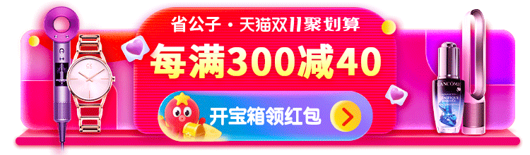 省公子APP（图ZMjUxNzM0NTYw） - APP界面 - 站酷设计师Afery原创素材 - 站酷ZCOOL