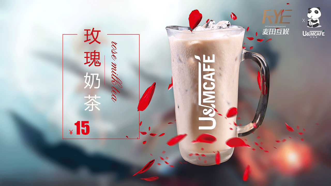 电视点餐轮播单品（图ZOTEwMjMyMDQ=） - 运营设计 - 站酷设计师木习习呀原创素材 - 站酷ZCOOL