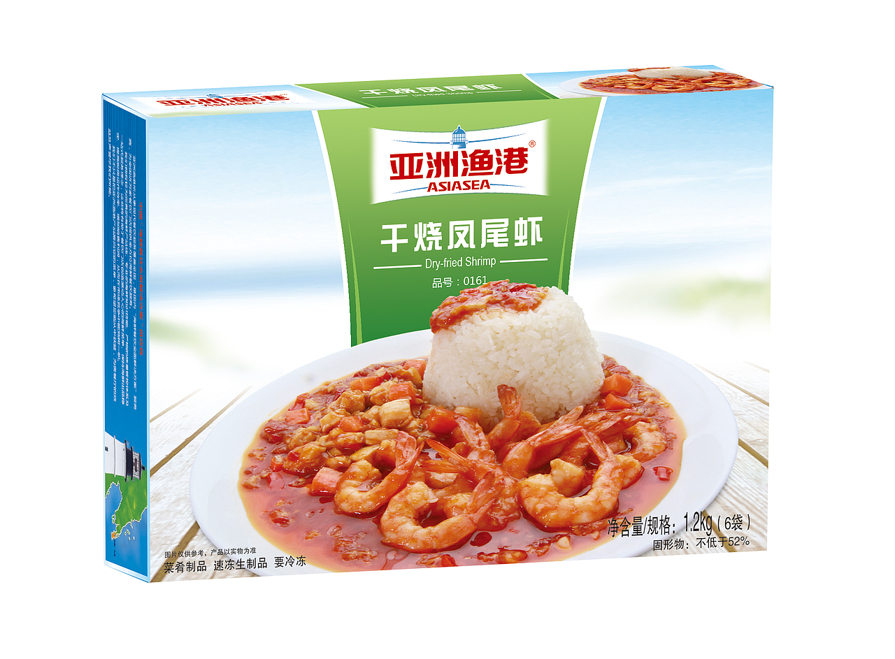 海鲜调理食品（图ZMTAwMTEwMjc2） - 包装 - 站酷设计师seapark原创素材 - 站酷ZCOOL