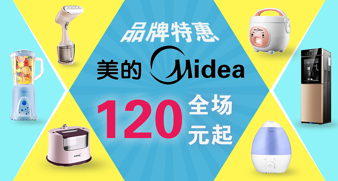 新手作品（图ZMTY4NjE5NTk2） - 其他平面 - 站酷设计师自由的风自由的我原创素材 - 站酷ZCOOL