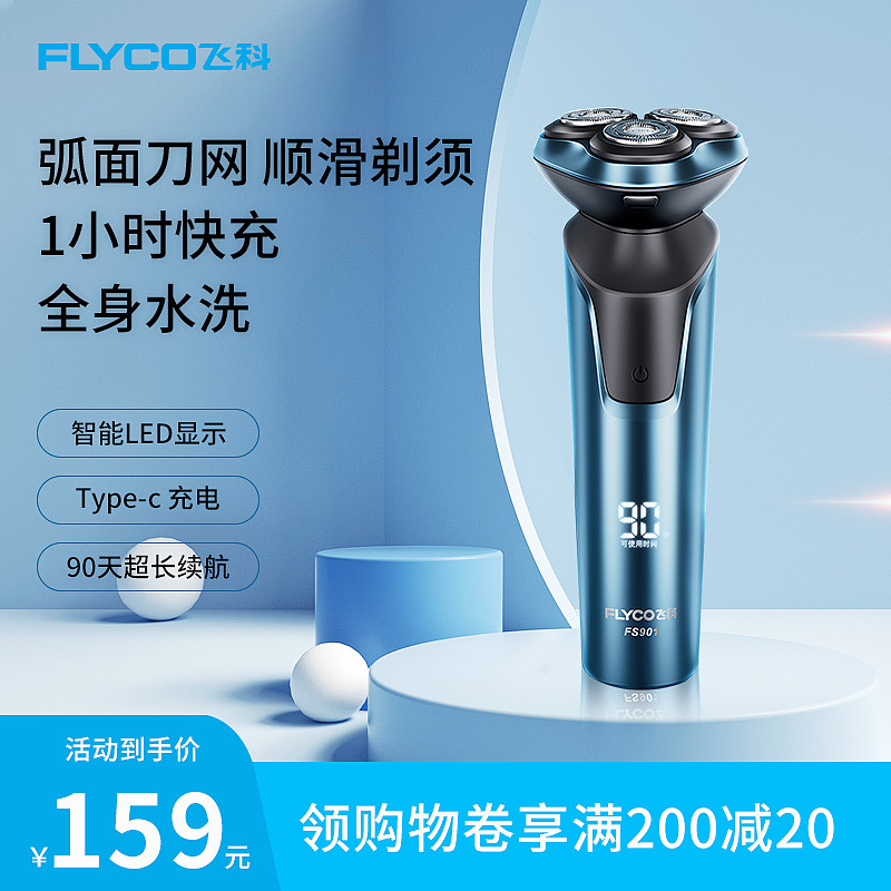 主图（图ZMjk1OTUxMDI4） - 电商 - 站酷设计师Z41322699原创素材 - 站酷ZCOOL