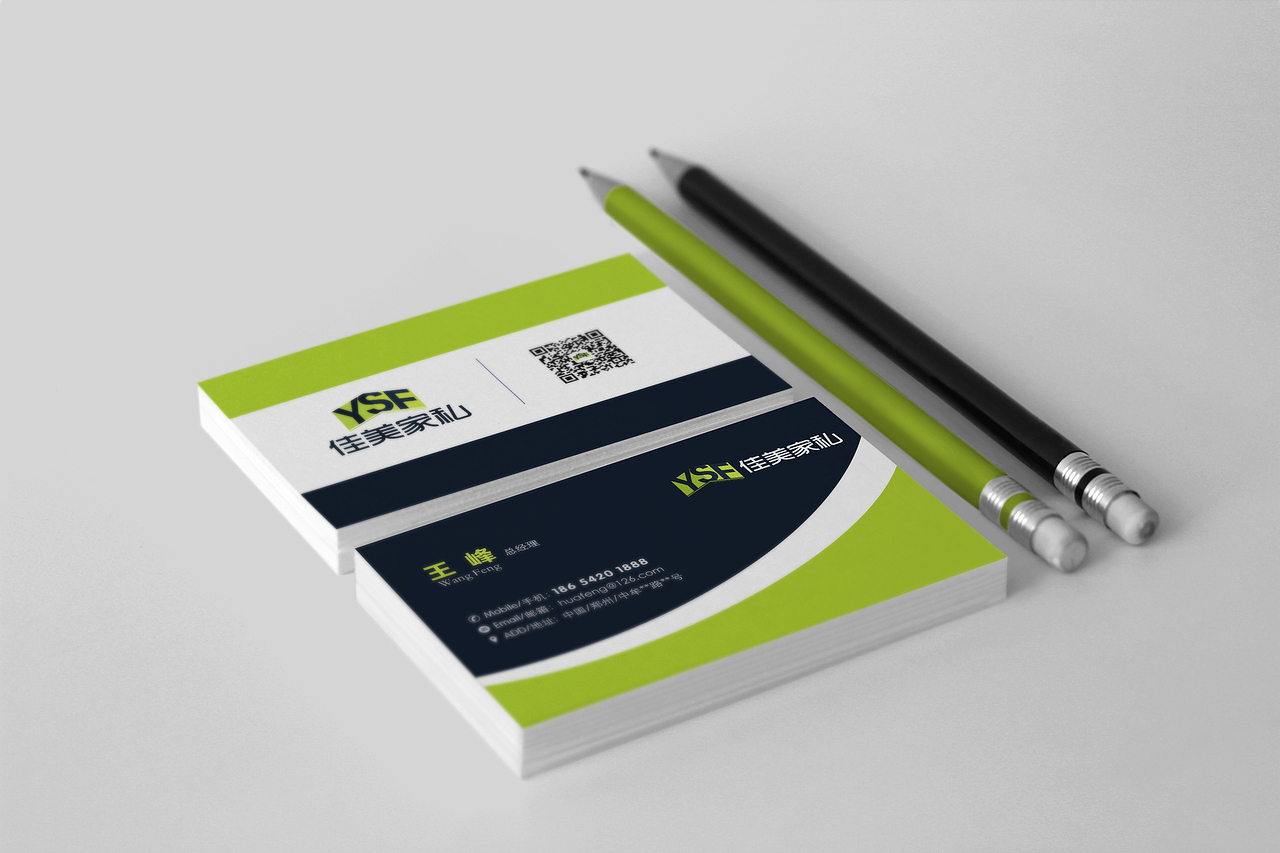 名片設(shè)計(jì)（圖ZNTQ4MjMyODQ=） - 品牌 - 站酷設(shè)計(jì)師小魚愛設(shè)計(jì)原創(chuàng)素材 - 站酷ZCOOL