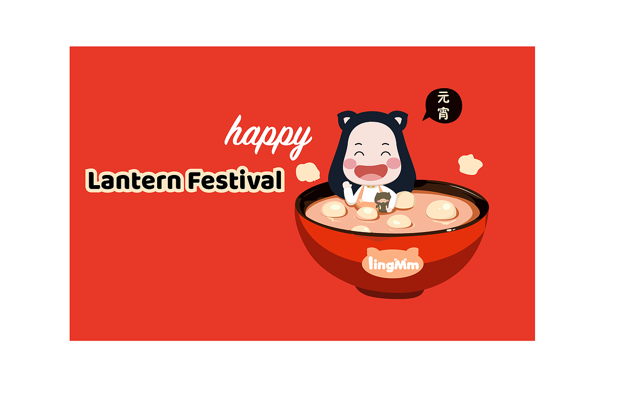 整理近一年运营的IP形象（图ZMTI5MjE4OTY0） - IP形象 - 站酷设计师LLXUN原创素材 - 站酷ZCOOL