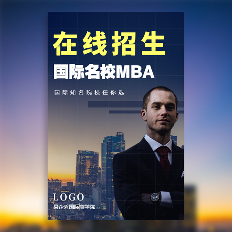 穷苦秀客在线展示自己毫无艺术才华的作品（图ZMTk3MjYwNDIw） - 海报 - 站酷设计师设计师Continue原创素材 - 站酷ZCOOL