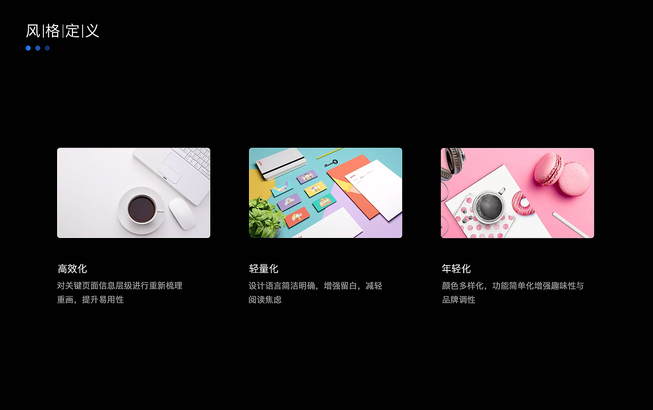 个人简历、作品集、UI作品集、APP、H5、海报、插画（图ZMjA2NDc4MDY0） - APP界面 - 站酷设计师古心惜月原创素材 - 站酷ZCOOL