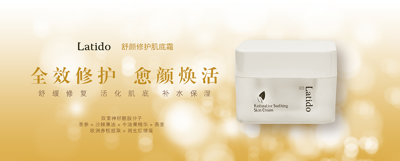 2020年作品集奉上（图ZMjM2NTYwNzIw） - 宣传物料 - 站酷设计师睡莲居住的街道原创素材 - 站酷ZCOOL