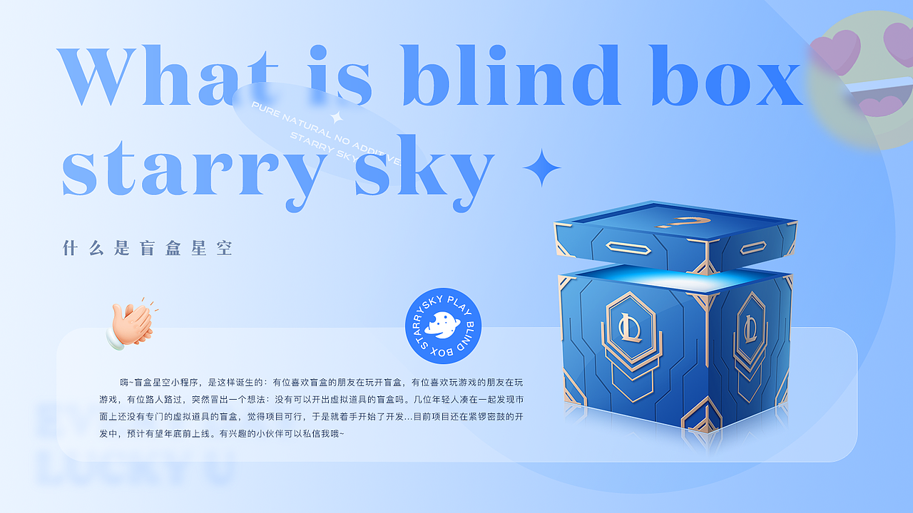 Chuck 2018-2021UI/VI作品集 字体 logo APP 界面 后台