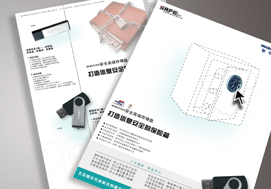 2006年以前的老作品