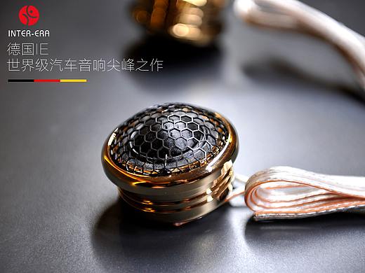 贫穷限制了我们的想象！10万一套的汽车音响什么样？