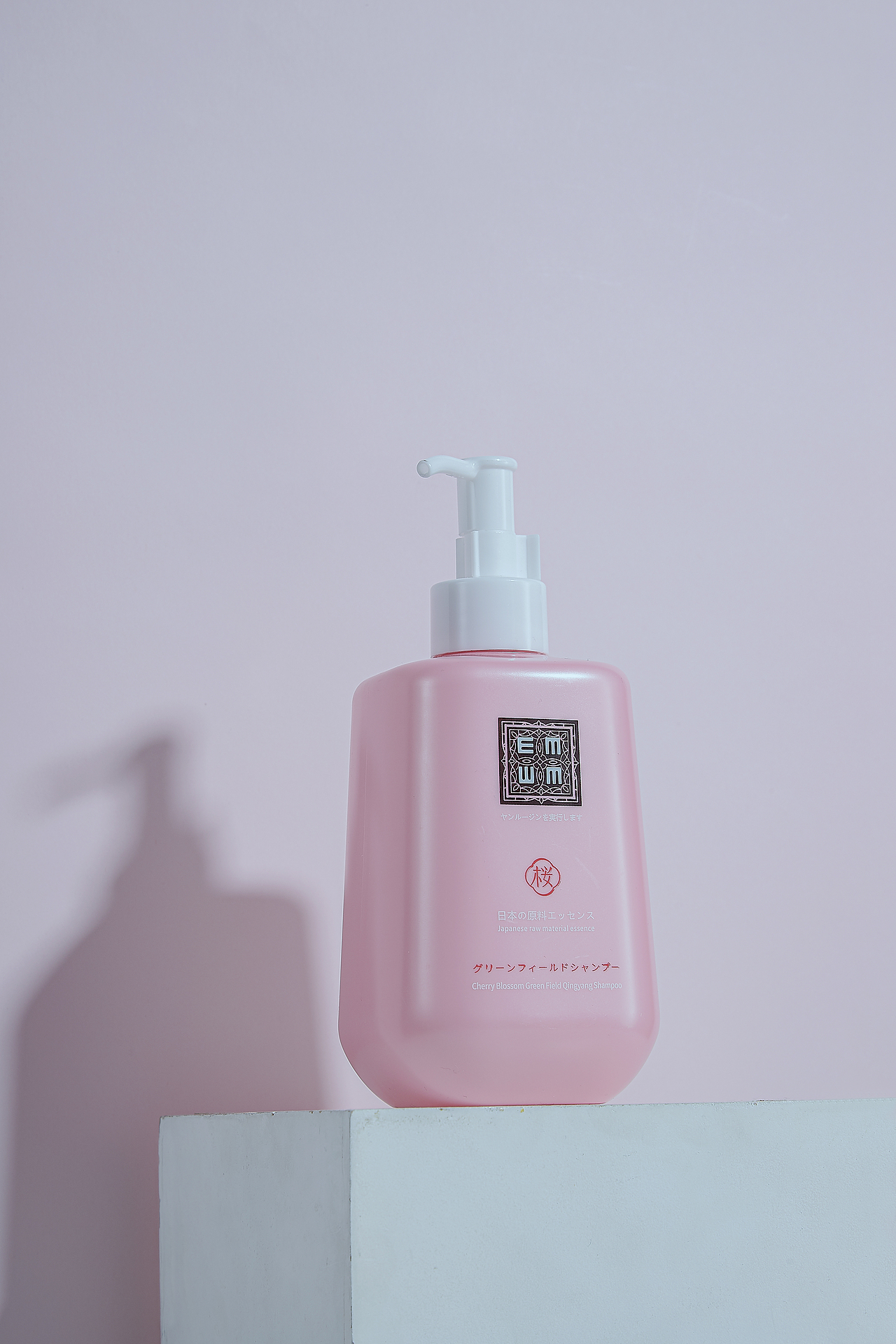 洗护类 | 小清新（图ZMjUxODg4NDU2） - 产品摄影 - 站酷设计师摄影师水木原创素材 - 站酷ZCOOL