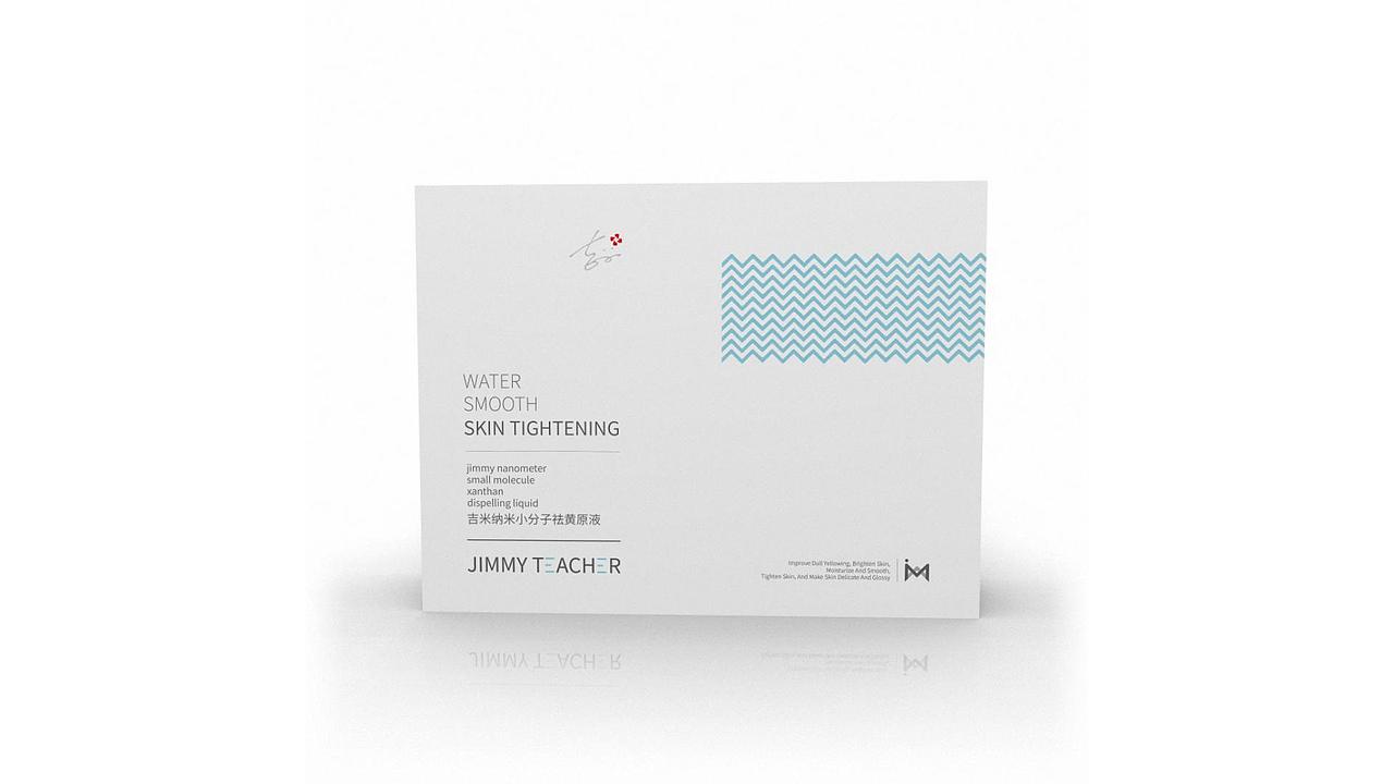 吉米化妆皮包装