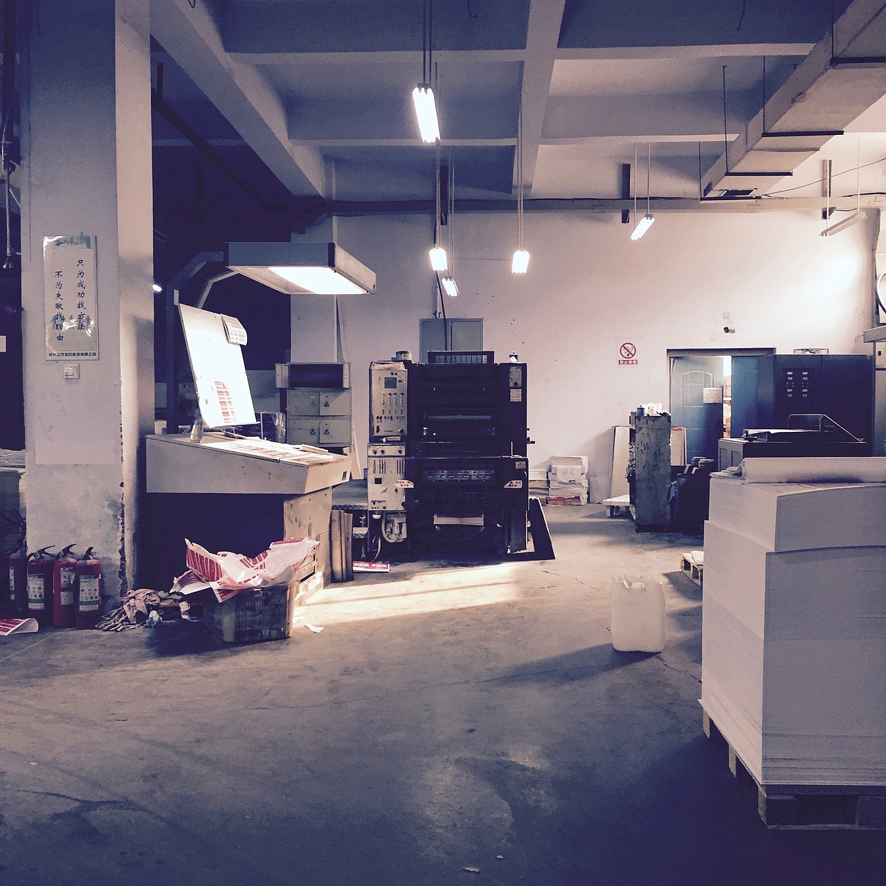 这是我常去的一家印刷厂