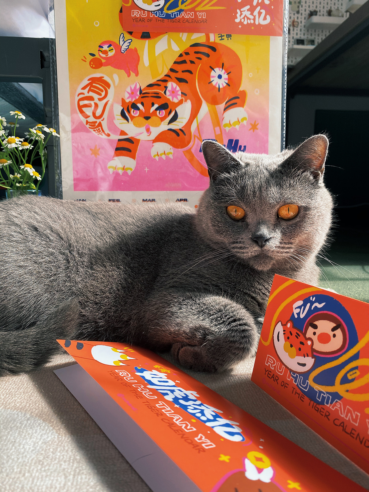 Riso虎年日歷來啦！2022如虎添億！虎氣滿滿?。▓DZMjgzMzM1ODcy） - 海報(bào) - 站酷設(shè)計(jì)師Howie豪仔原創(chuàng)素材 - 站酷ZCOOL