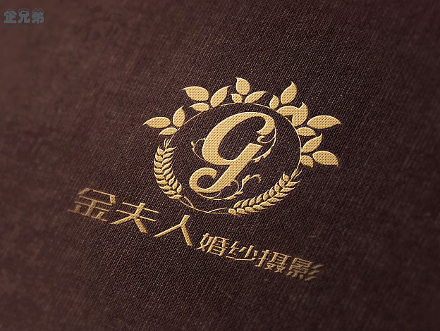 客户商业logo设计（图ZMTEyMzY4MjA4） - Logo - 站酷设计师企兄弟原创素材 - 站酷ZCOOL