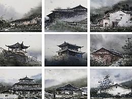 国画