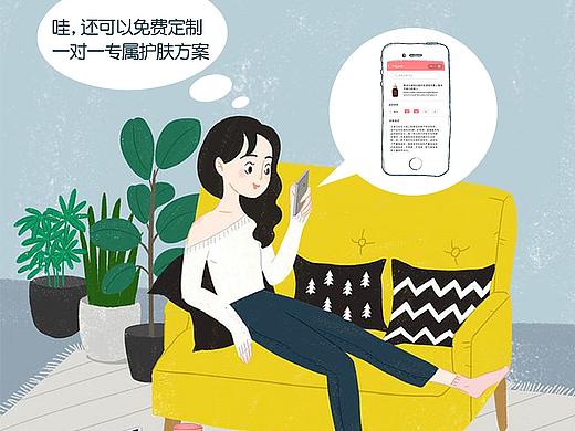 【微博微信配图】小图文长图文