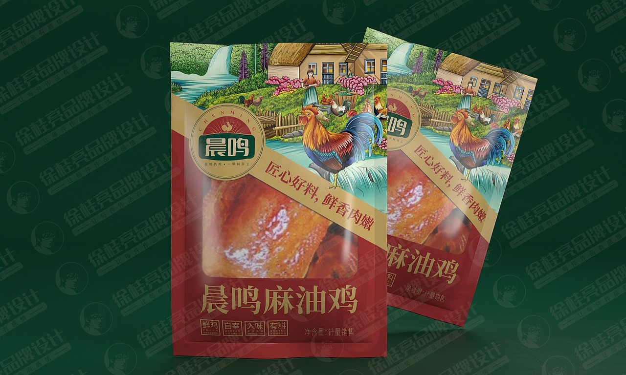 晨鸣扒鸡----徐桂亮品牌设计！