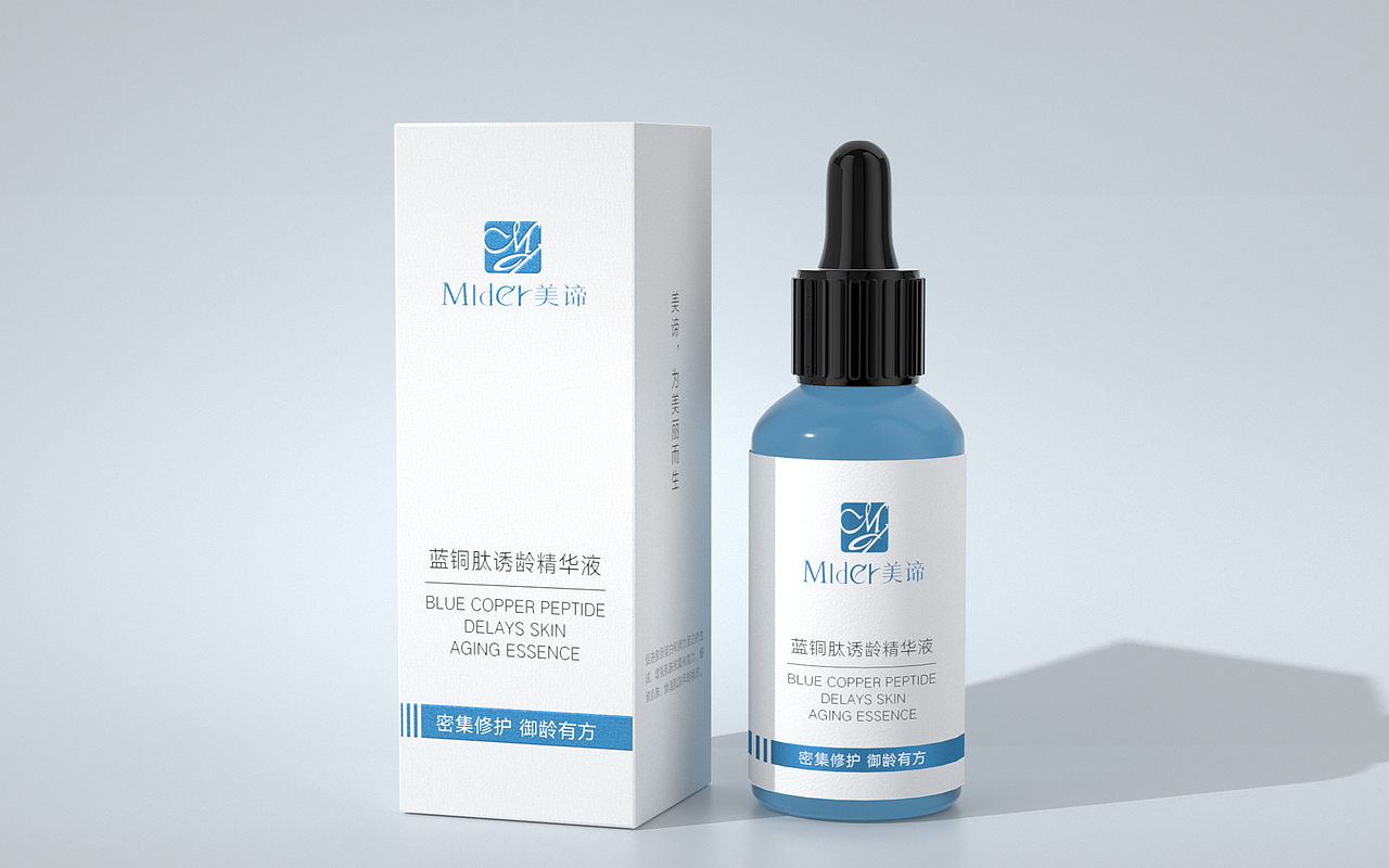 MIder美谛蓝铜肽诱龄精华液护肤品包装设计（图ZMjU3NjkxNjY4） - 包装 - 站酷设计师Talina娜原创素材 - 站酷ZCOOL