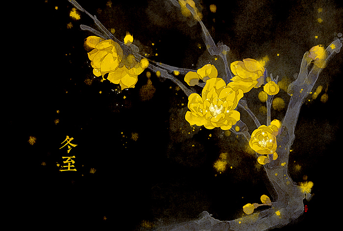 二十四节气之冬（图ZMjI5Njc2MzI=） - 商业插画 - 站酷设计师墦索原创素材 - 站酷ZCOOL