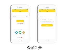 APP界面
