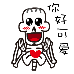 老王头-动态表情图作品（图ZMTA4OTM4MTM2） - 商业插画 - 站酷设计师加亮原创素材 - 站酷ZCOOL