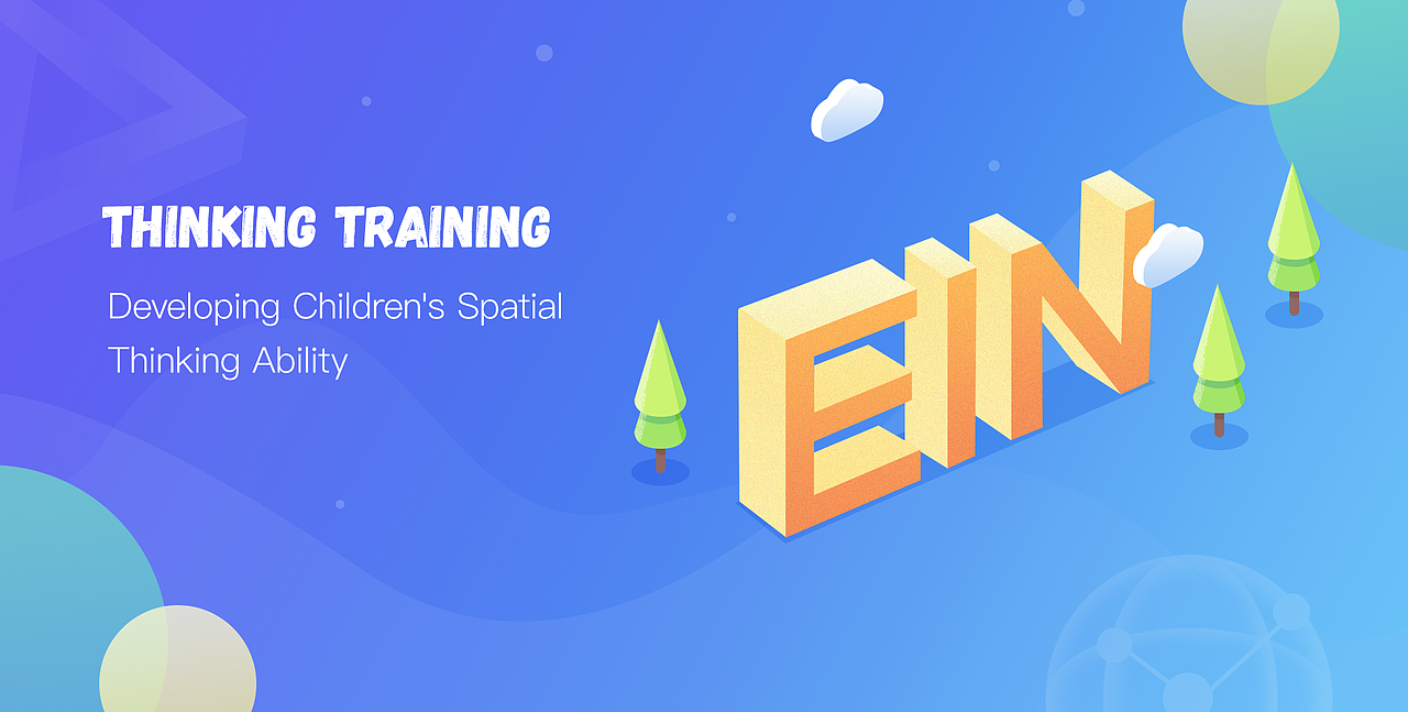 EIN爱因思维（图ZMTQ0OTc1NjMy） - APP界面 - 站酷设计师鸡肚山小伯爵原创素材 - 站酷ZCOOL