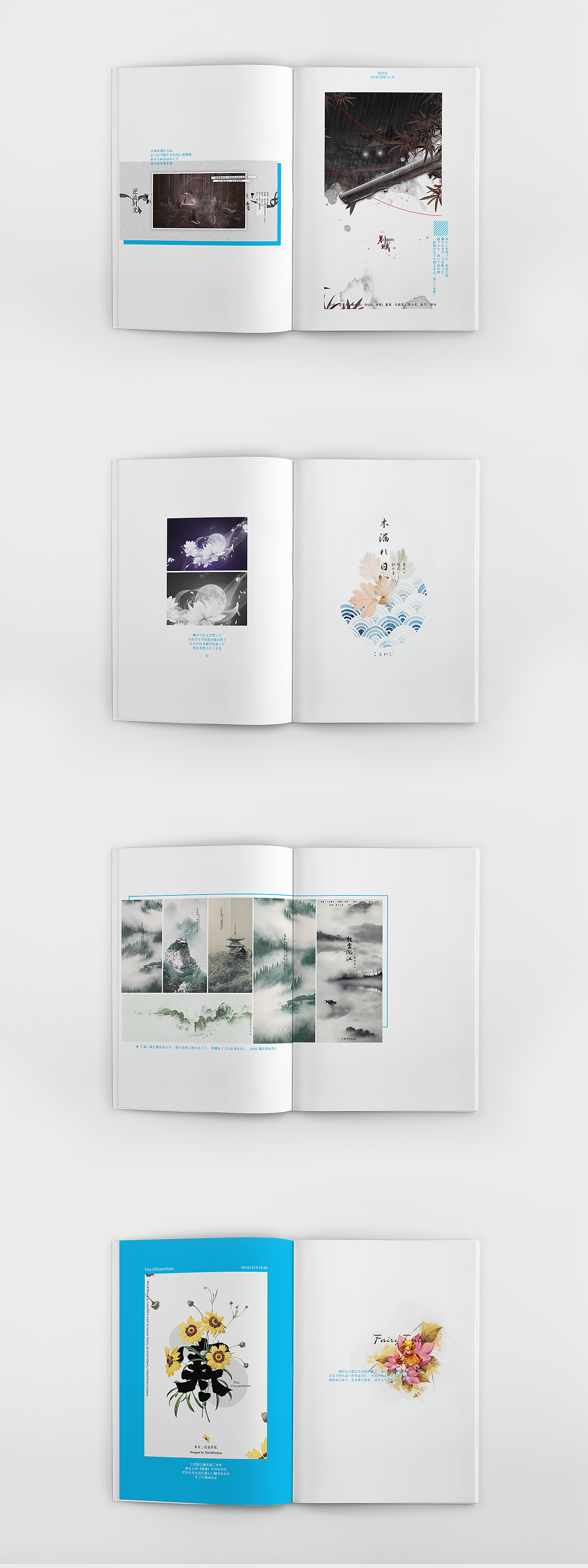 2016年终总结（图ZNjYyODY5MTI=） - 书籍/画册 - 站酷设计师MarchPandaaa原创素材 - 站酷ZCOOL
