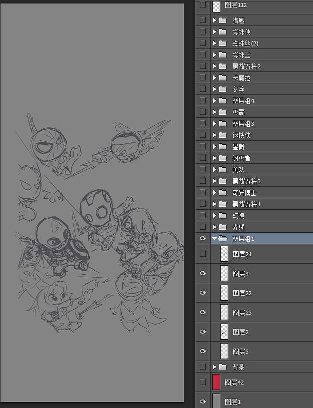 复仇者联盟：无限战争（大乱斗）（图ZMTE0NjAzMDUy） - 商业插画 - 站酷设计师GORGEOUS_高三欠原创素材 - 站酷ZCOOL