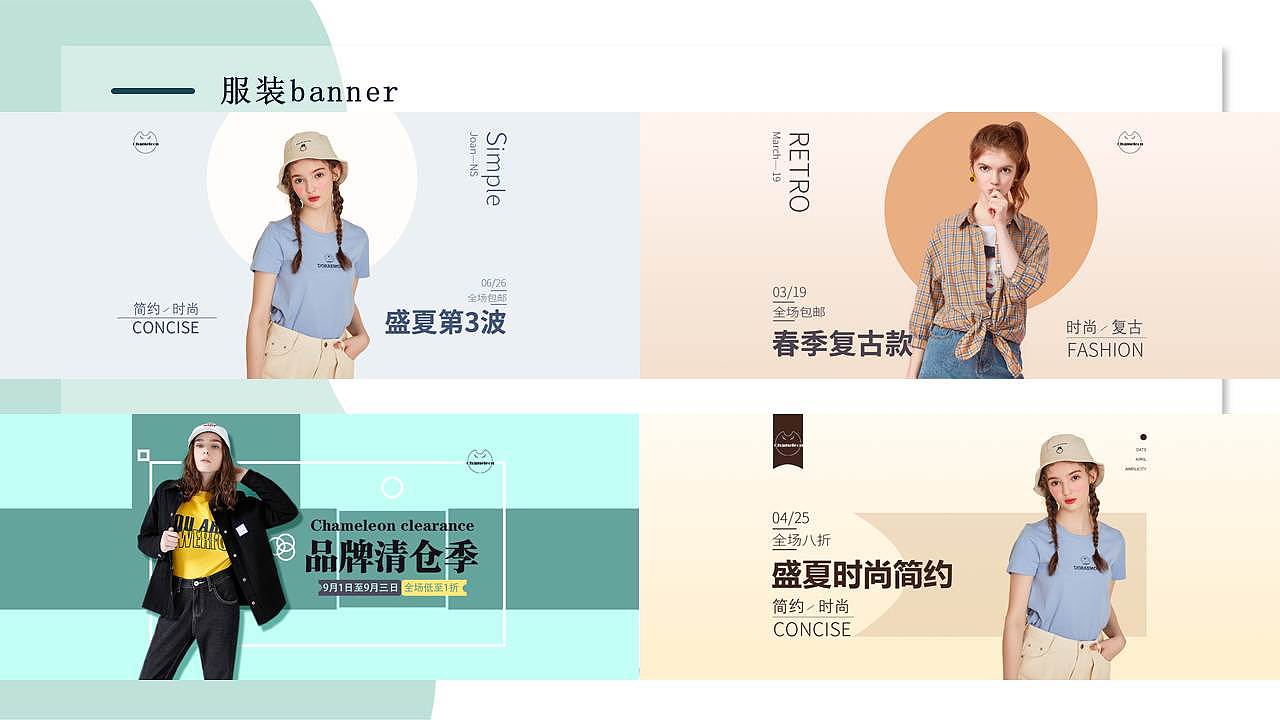 吴舒媛作品集（图ZMjE0NTYxOTIw） - 其他 - 站酷设计师吴舒媛原创素材 - 站酷ZCOOL