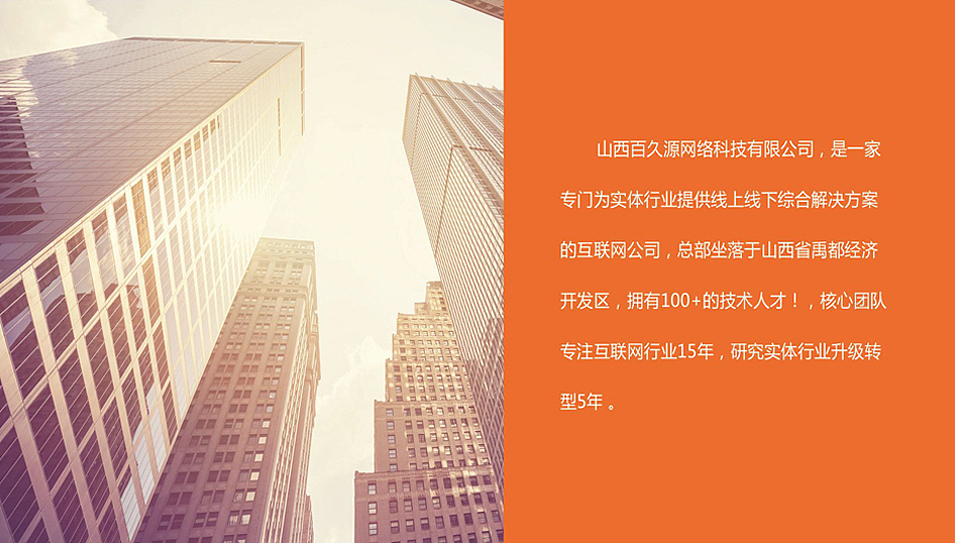 小程序宣传册（图ZMTIzMjg4OTU2） - 宣传物料 - 站酷设计师F大L原创素材 - 站酷ZCOOL