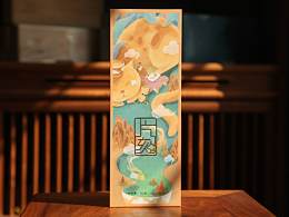 盒子