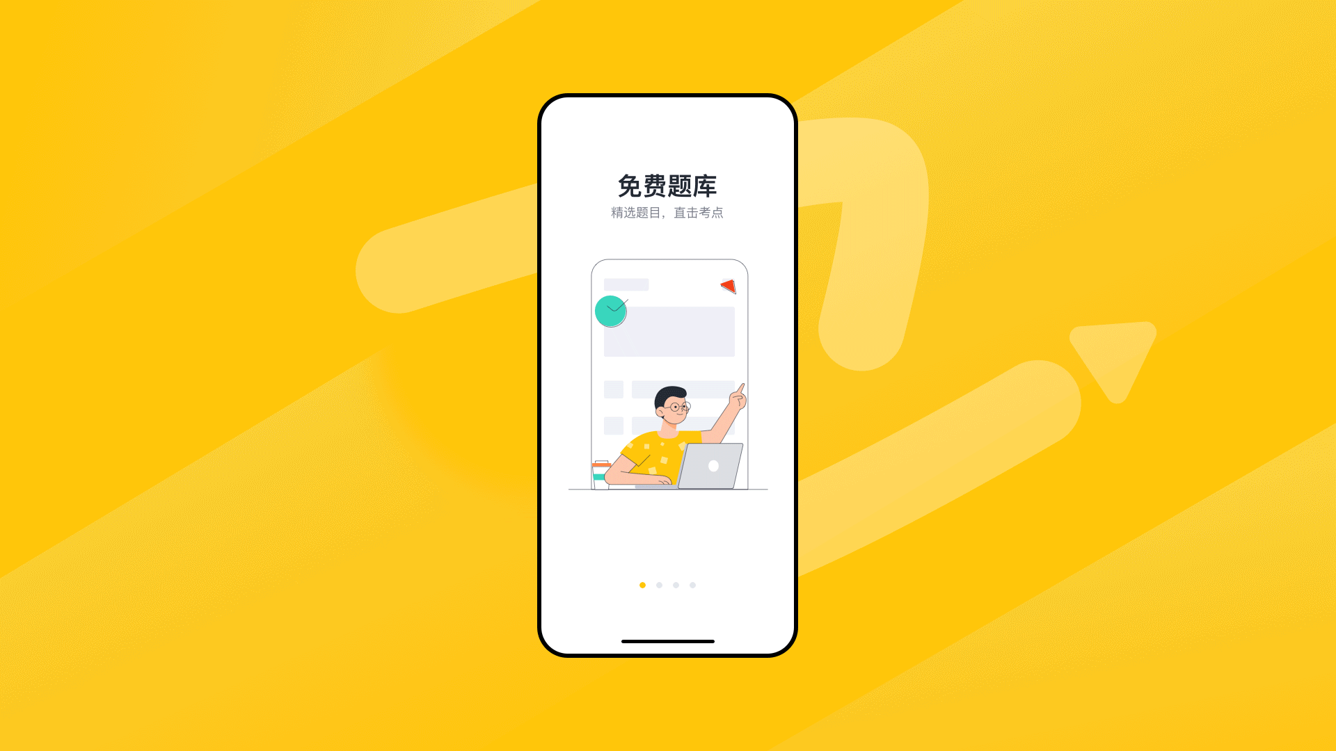 2020个人年度作品集（图ZMjM2MDk3NTQ4） - APP界面 - 站酷设计师Axds原创素材 - 站酷ZCOOL