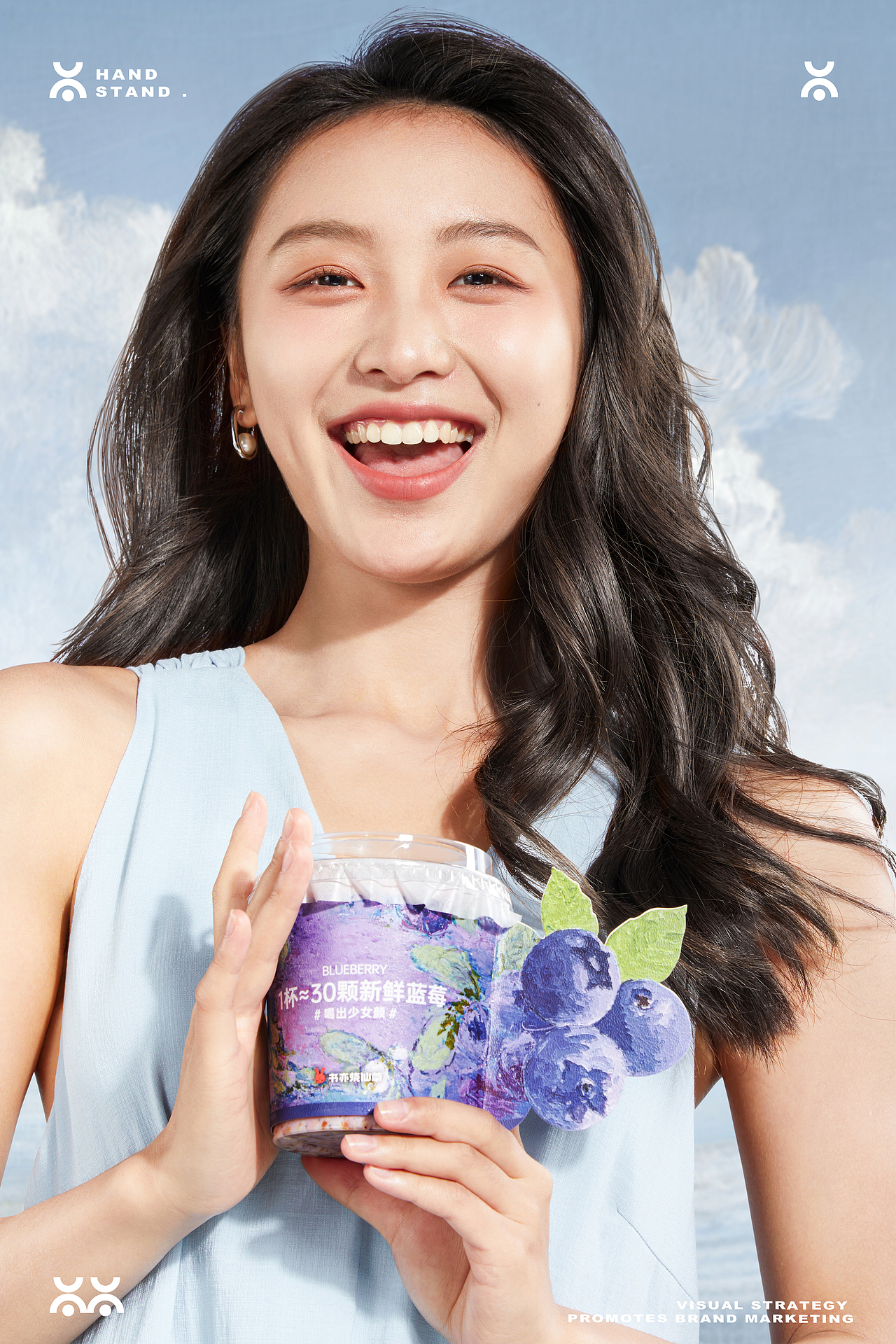 饮品拍摄｜书亦烧仙草 X Handstand倒立（图ZMzQ4MDUyNTky） - 产品摄影 - 站酷设计师Handstand倒立原创素材 - 站酷ZCOOL