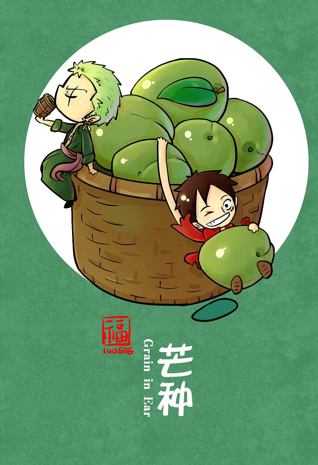 吃货的二十四节气(图ZMjI3OTk2MjA=) - 艺术插画 - 站酷设计师Fuuuuuu原创素材 - 站酷ZCOOL