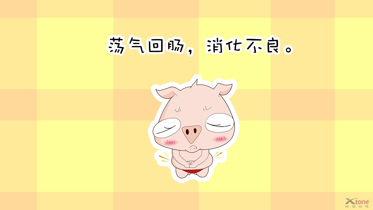 四小的故事精美壁纸（一）