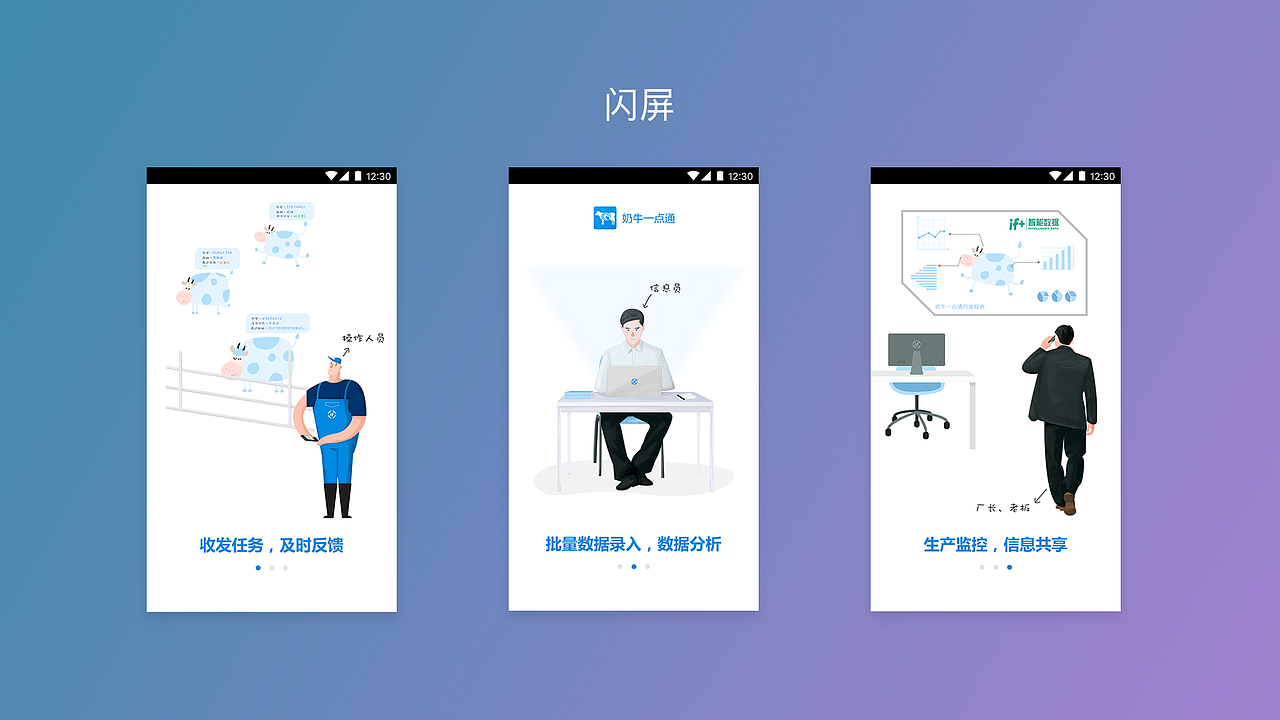APP改版（图ZMTI1MTc2ODIw） - APP界面 - 站酷设计师金块儿原创素材 - 站酷ZCOOL