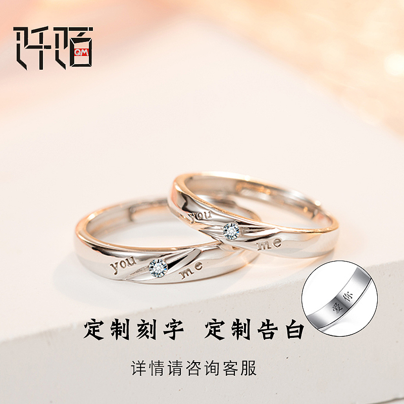 戒指（图ZMTMxMTgwODA0） - 电商 - 站酷设计师魏杨洲原创素材 - 站酷ZCOOL