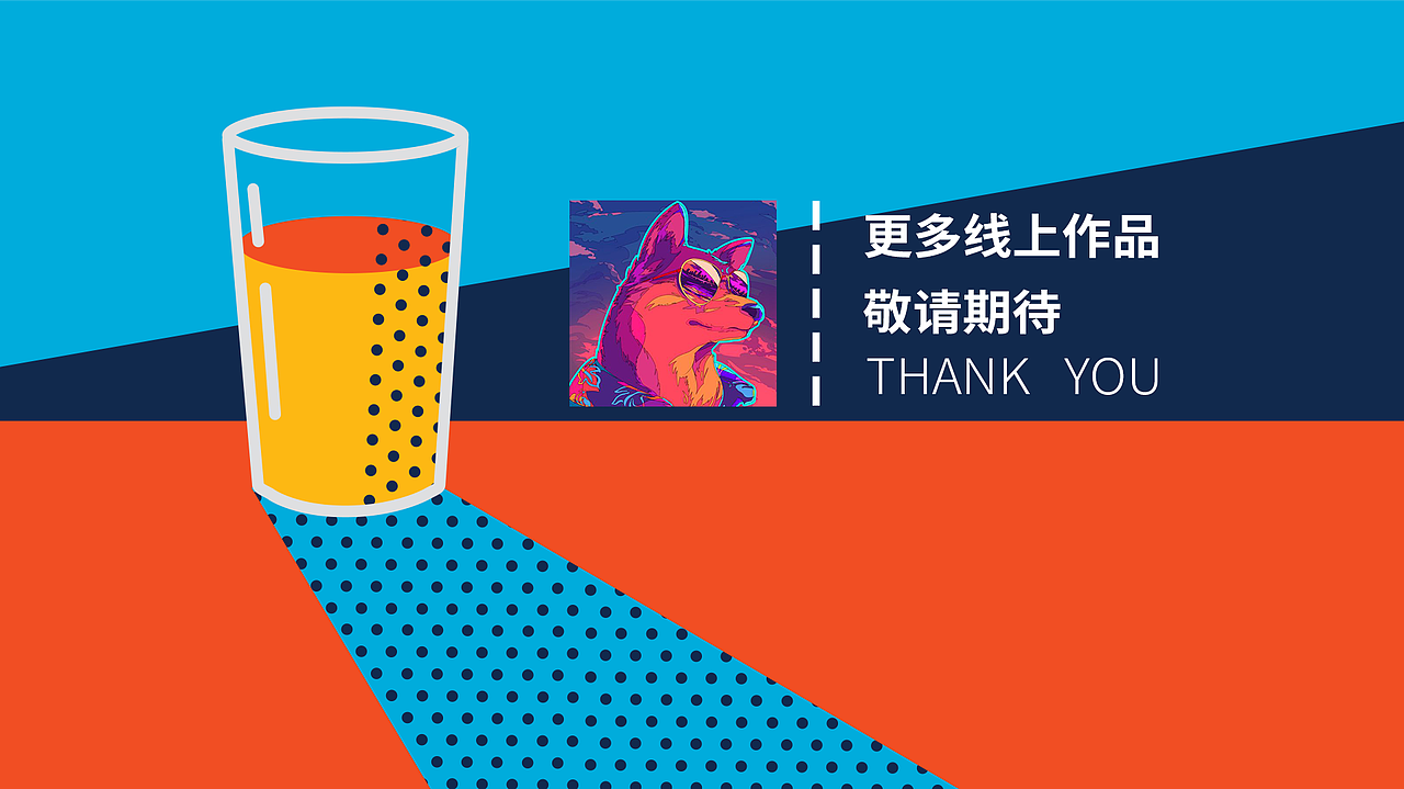 2016-2019作品集（图ZMTg3MDU1MTc2） - 其他UI - 站酷设计师不喝奶茶_原创素材 - 站酷ZCOOL