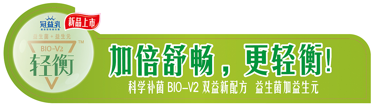 活动物料（图ZMjE0MDQwMTI0） - 宣传物料 - 站酷设计师Kohana_原创素材 - 站酷ZCOOL