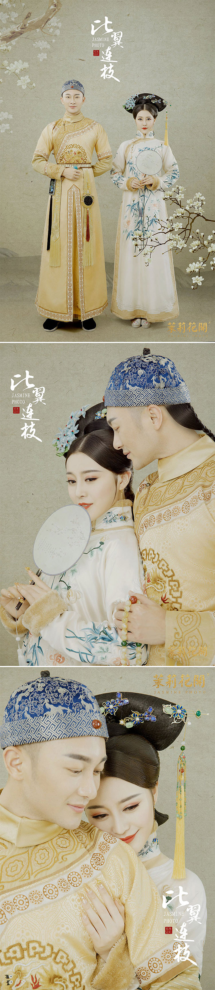 情侣亲子全家福
