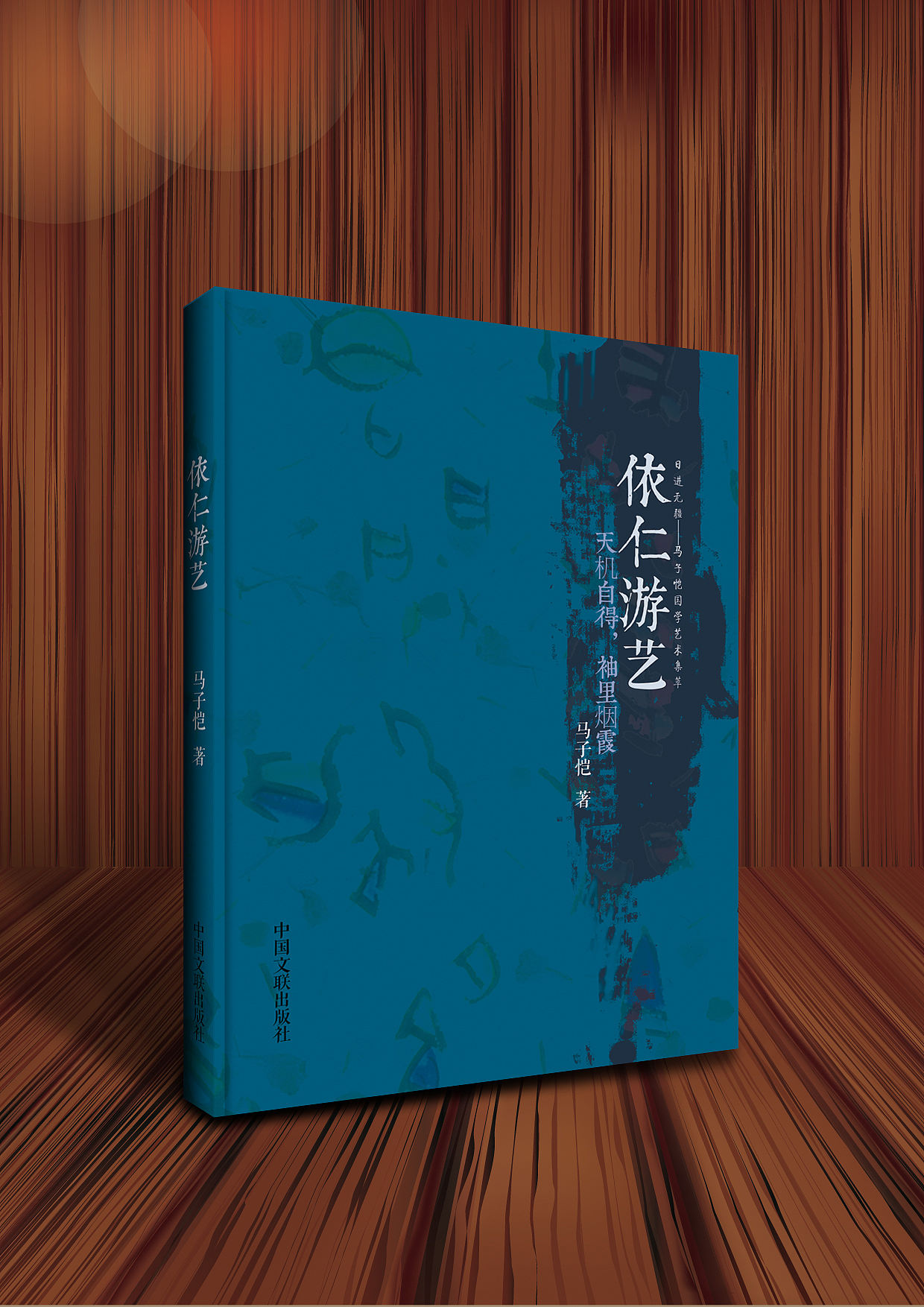 书刊封面类（图ZNDcwNjcyNjA=） - 书籍/画册 - 站酷设计师w239165658原创素材 - 站酷ZCOOL