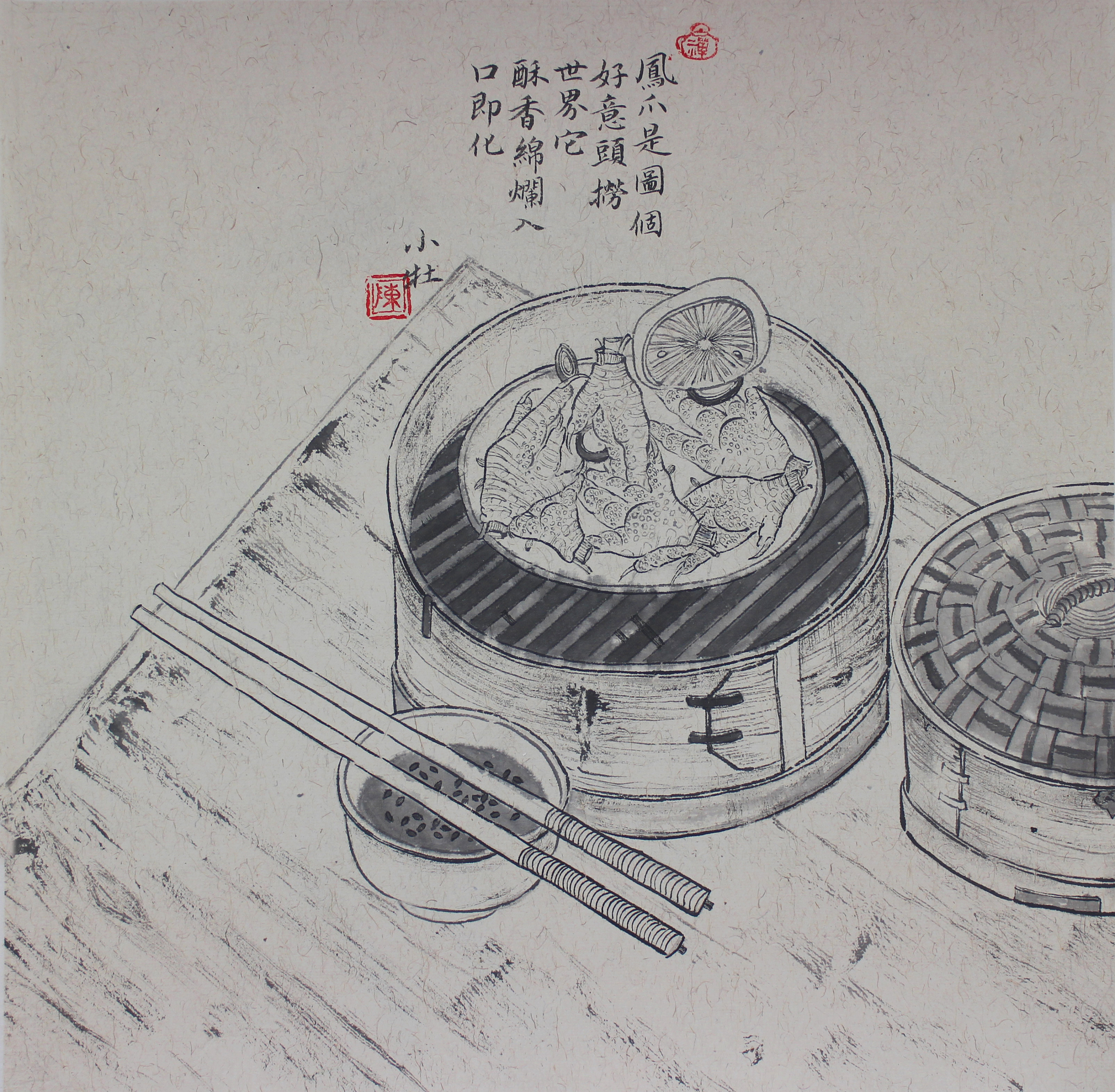 岭南早茶水墨系列作品|纯艺术|绘画|陈小牡 - 原创作品 - 站酷 (zcool