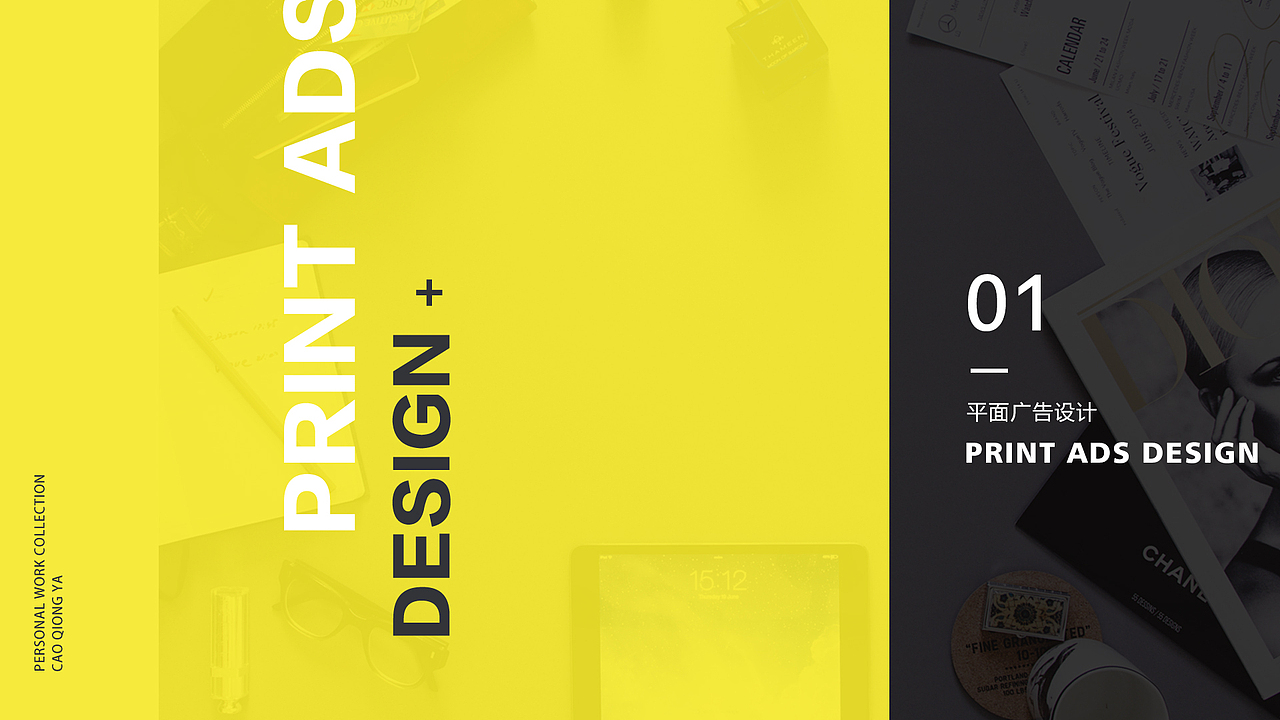 作品集（图ZMTc5MzQwMDY0） - 其他平面 - 站酷设计师嘿嘿嘿y原创素材 - 站酷ZCOOL