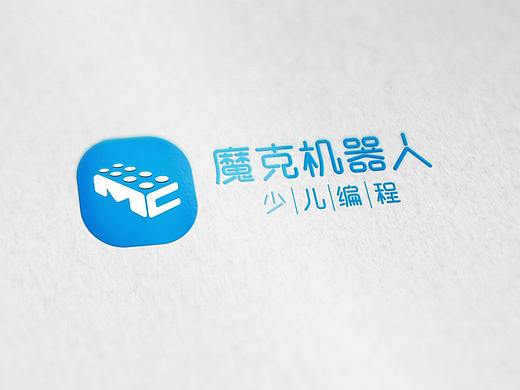 魔克机器人-LOGO设计-提案