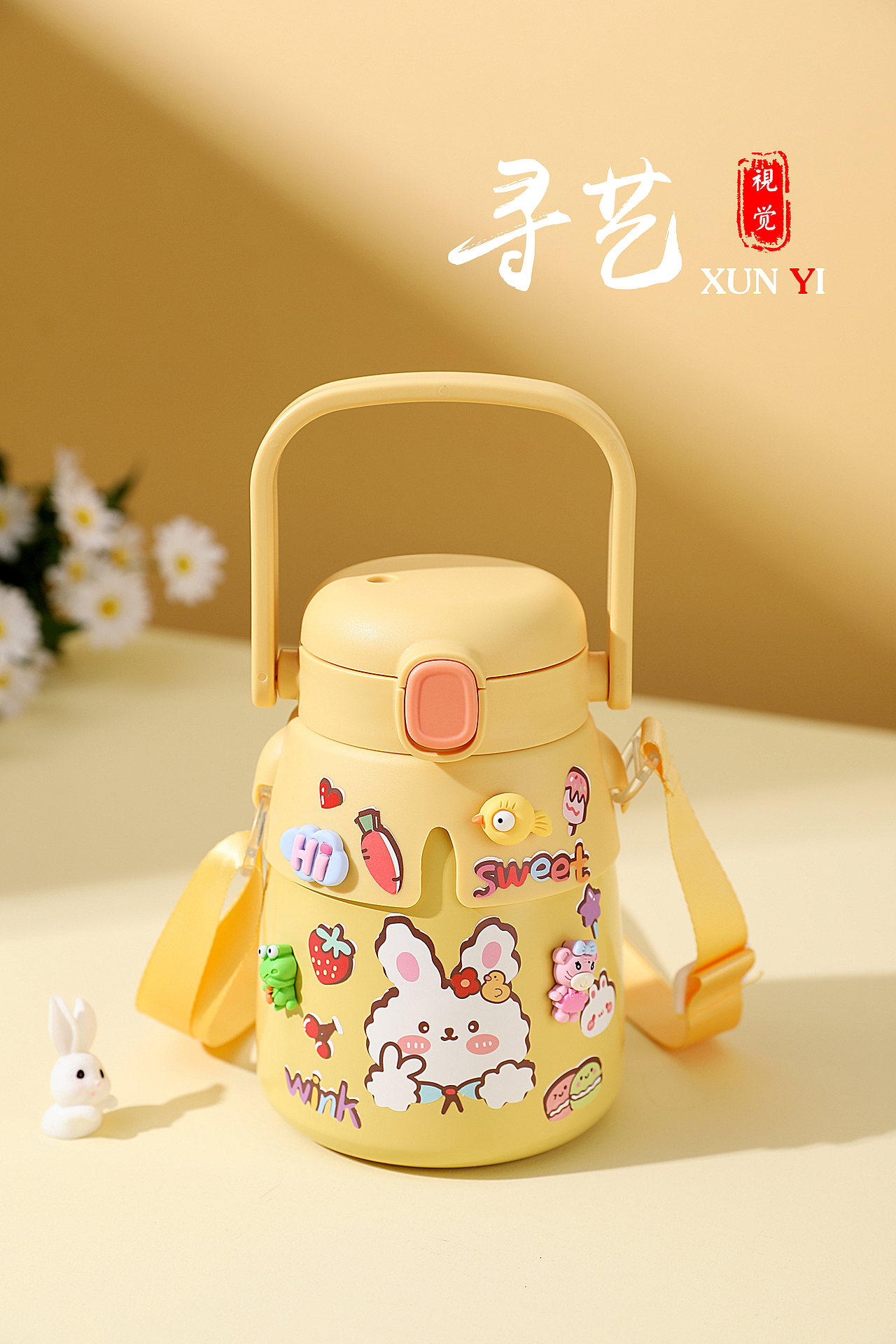 儿童保温杯拍摄（图ZMjg0MDI3OTcy） - 产品摄影 - 站酷设计师寻艺_原创素材 - 站酷ZCOOL