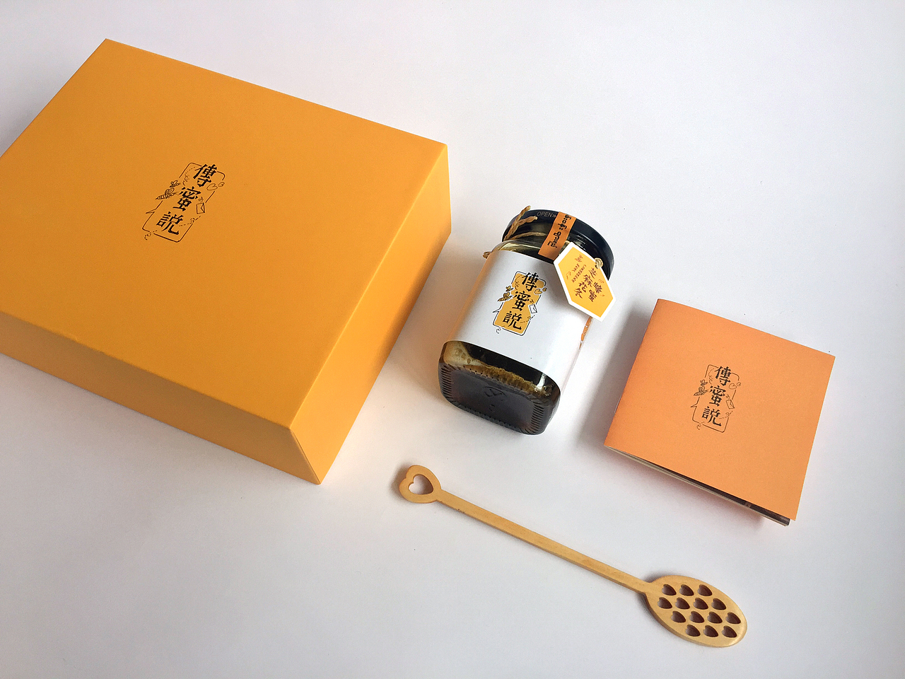 包装（图ZNTY2MDg2MzY=） - 包装 - 站酷设计师郭玉龙原创素材 - 站酷ZCOOL